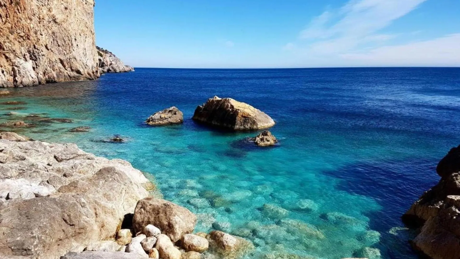 Jardins Del Mar 48 Διαμέρισμα L'Estartit